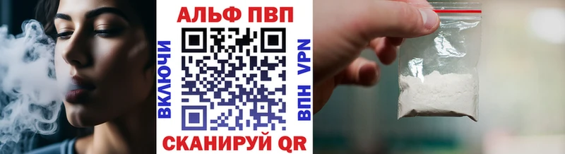 Мефедрон Кораблино