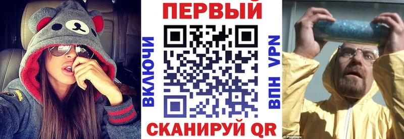Амфетамин 98%  Кораблино 