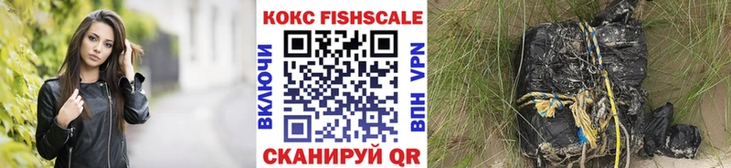 blacksprut tor  Кораблино  КОКАИН 98% 