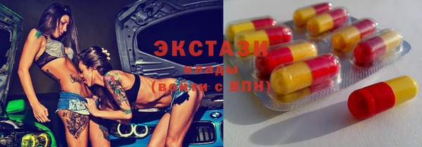 хмурый Киренск