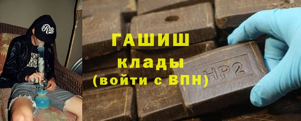 мет Киреевск