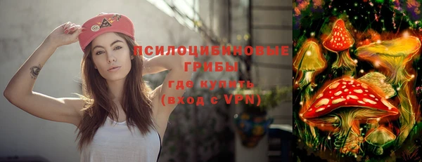кокаин перу Козельск