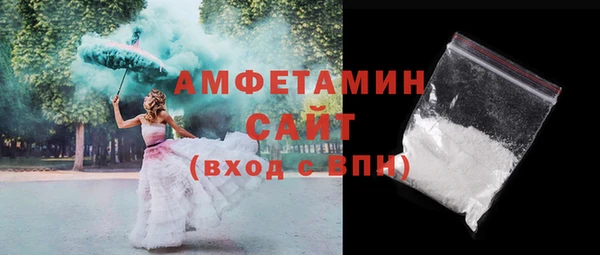 кокаин перу Козельск