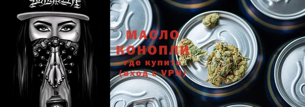 мет Киреевск