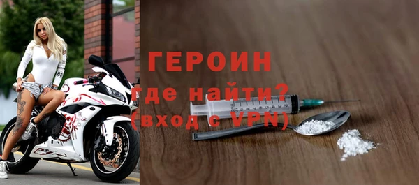 хмурый Киренск