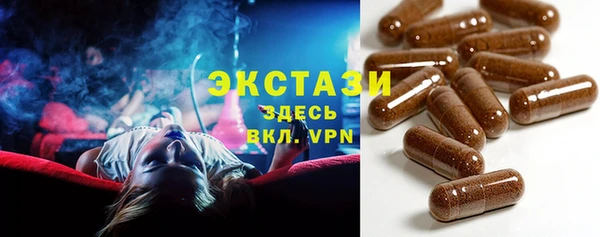 MESCALINE Кодинск