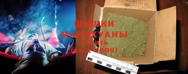 мет Киреевск