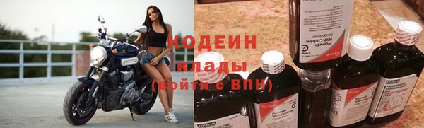 кокаин колумбия Кинешма