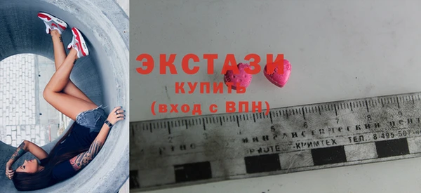кокаин колумбия Кинешма