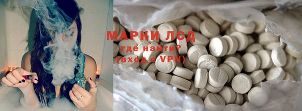 кокаин колумбия Кинешма