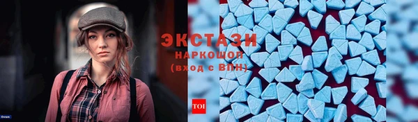 MESCALINE Кодинск
