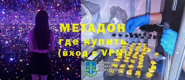 хмурый Киренск