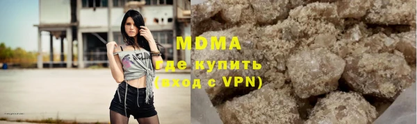 кокаин колумбия Кинешма