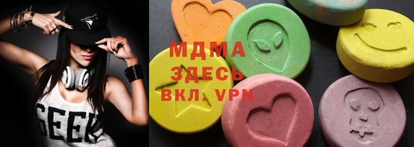 гидропоника Валуйки