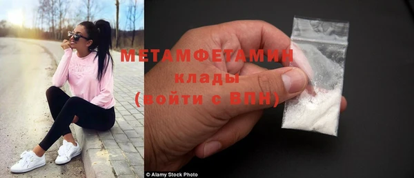 кокаин перу Козельск