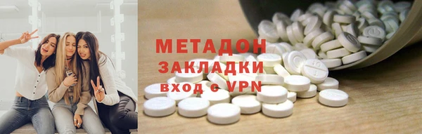 мет Киреевск