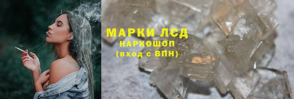 хмурый Киренск
