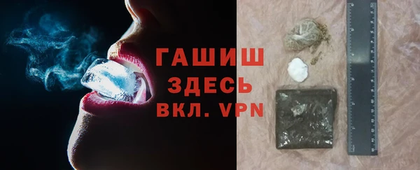 jwh Валдай