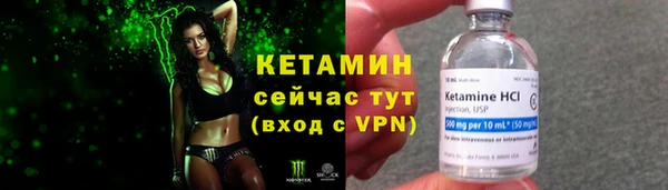 хмурый Киренск