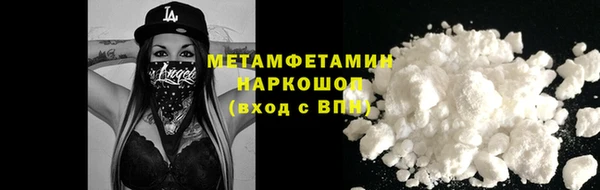 мет Киреевск