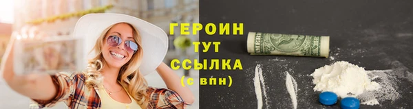 МДМА Карпинск