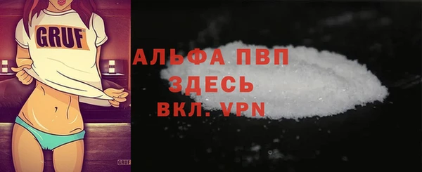 крисы Козловка