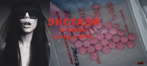 хмурый Киренск