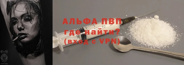мет Киреевск