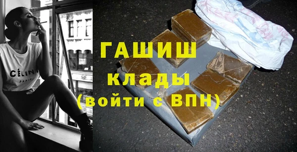 кокаин колумбия Кинешма