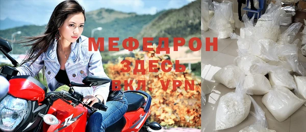 хмурый Киренск