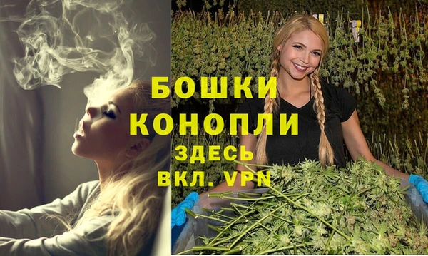 MESCALINE Кодинск