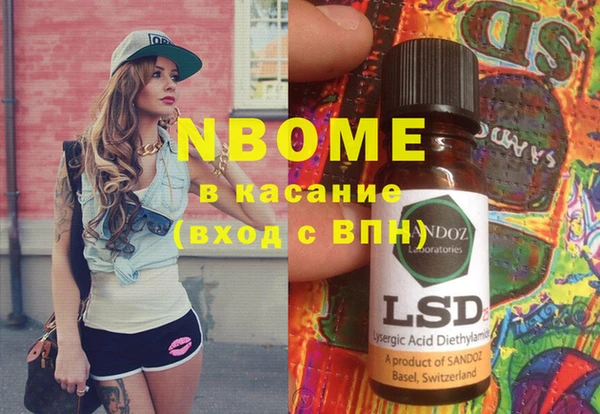 хмурый Весьегонск