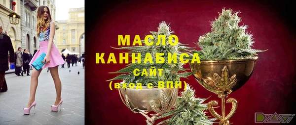 мет Киреевск
