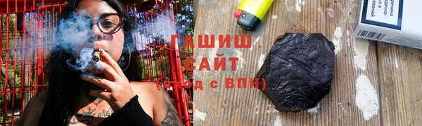 кокаин колумбия Кинешма