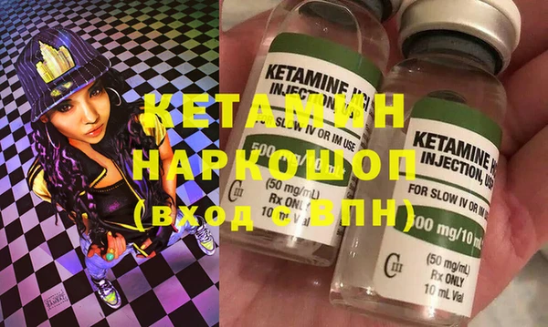 кокаин перу Козельск