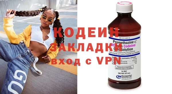 гидропоника Валуйки