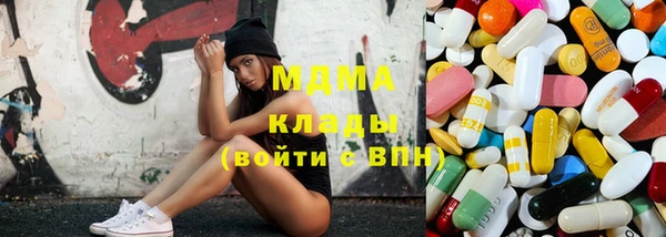кокаин перу Козельск
