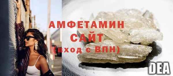 крисы Козловка