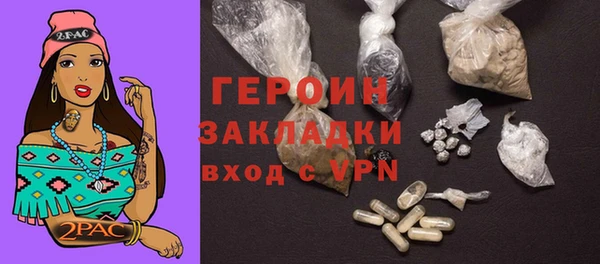 крисы Козловка