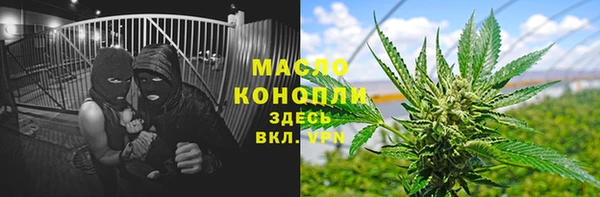 кокаин колумбия Кинешма