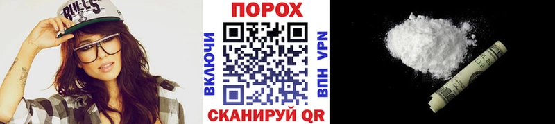 Метамфетамин кристалл  Кораблино 