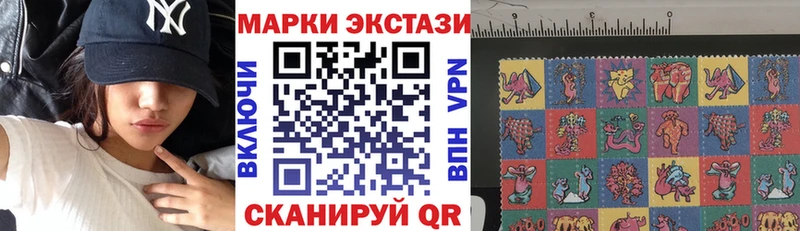 дарк нет Telegram  цены   Кораблино  Марки 25I-NBOMe 1,5мг 